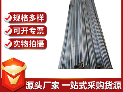 钢结构热镀锌拉条，光伏拉条，直拉条斜拉条