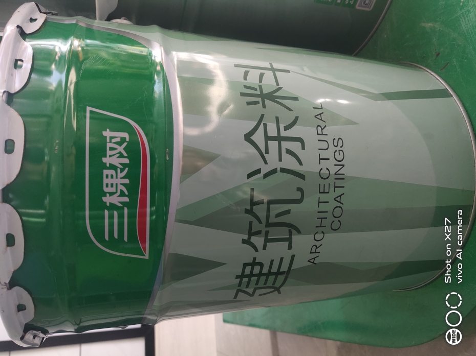 三棵树漆