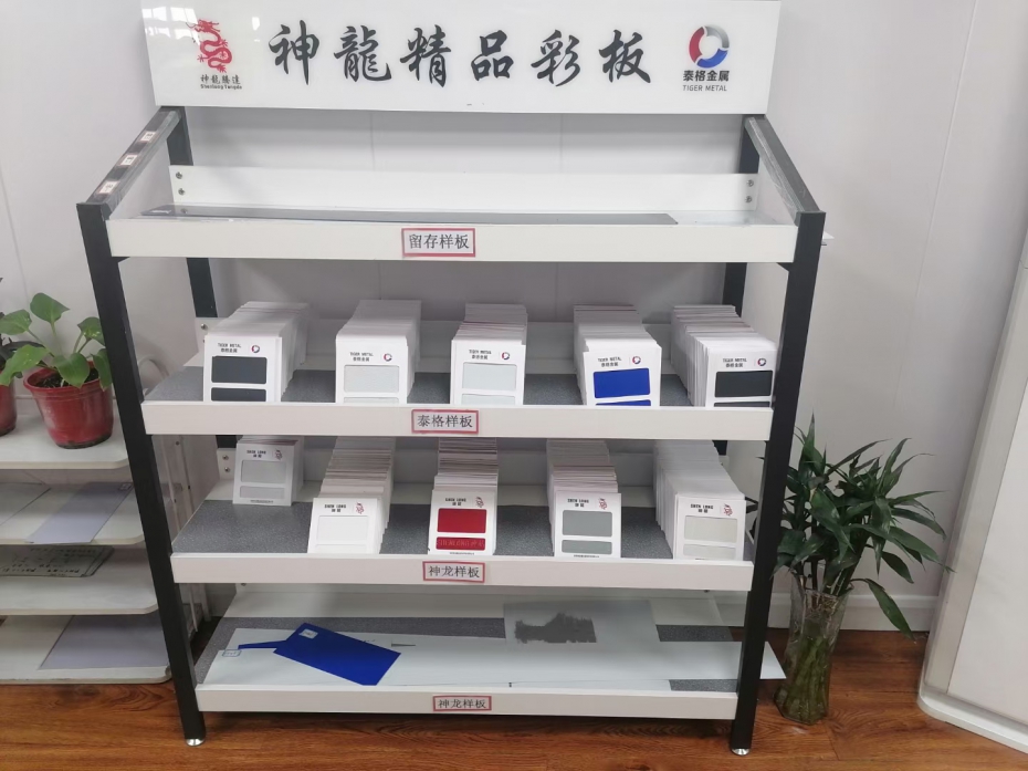 mmexport1701224958497