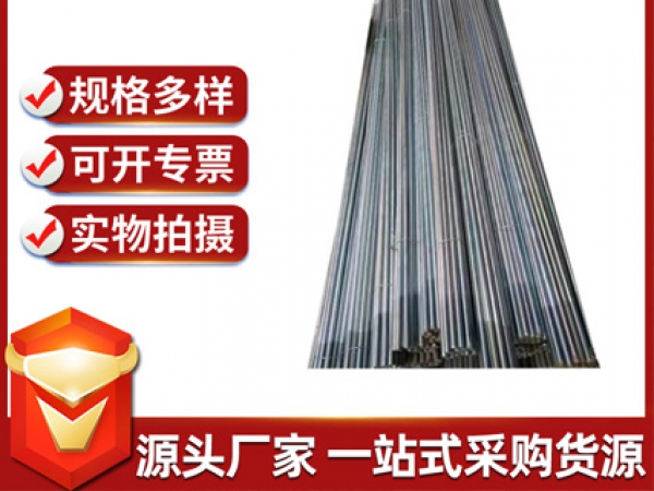 钢结构热镀锌拉条，光伏拉条，直拉条斜拉条
